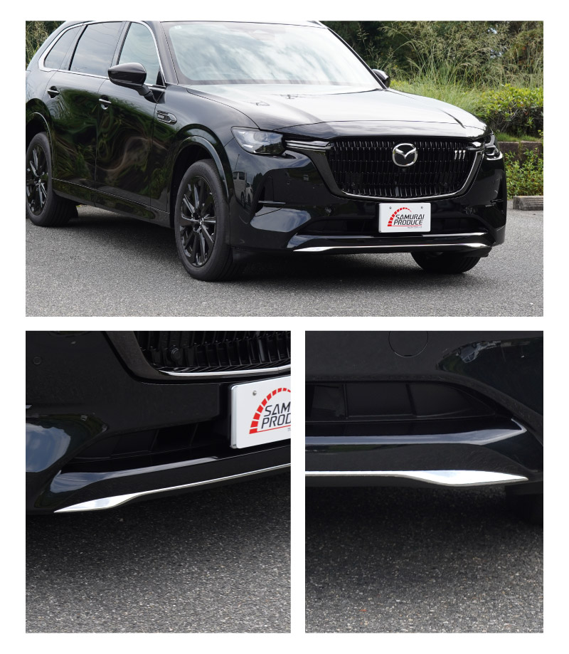 CX-80 KL系 XD-HYBRID PHEV 専用 フロントアンダーリップガーニッシュ 1P 選べる2色 鏡面仕上げ ブラック鏡面仕上げ 2026年MC後 対応 ｜マツダ MAZDA 新型 CX80 専用 外装 フロント カスタム パーツ ドレスアップ アクセサリー 社外品 エアロ【予約販売/ブラック鏡面:5月30日頃入荷予定】