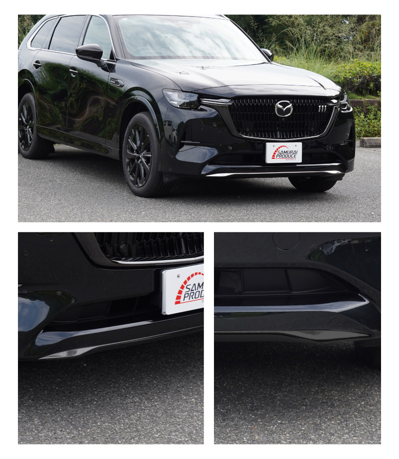 CX-80 KL系 XD-HYBRID PHEV 専用 フロントアンダーリップガーニッシュ 1P 選べる2色 鏡面仕上げ ブラック鏡面仕上げ 2026年MC後 対応 ｜マツダ MAZDA 新型 CX80 専用 外装 フロント カスタム パーツ ドレスアップ アクセサリー 社外品 エアロ【予約販売/ブラック鏡面:5月30日頃入荷予定】