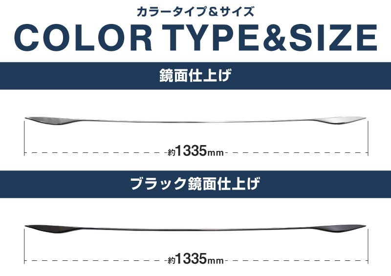 CX-80 KL系 XD-HYBRID PHEV 専用 フロントアンダーリップガーニッシュ 1P 選べる2色 鏡面仕上げ ブラック鏡面仕上げ 2026年MC後 対応 ｜マツダ MAZDA 新型 CX80 専用 外装 フロント カスタム パーツ ドレスアップ アクセサリー 社外品 エアロ【予約販売/ブラック鏡面:5月30日頃入荷予定】