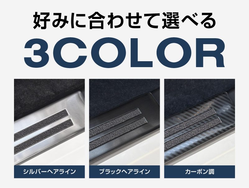 ��2/15��10%off�ۥե��󥯥� �����åեץ졼�� �����ɥ��ƥå���¦ �ե���ȡ��ꥢ���å� 4P ���ߤᡦ�����ݸ���դ� ���٤�3���顼 ����С��إ��饤�� �֥�å��إ��饤�� �����ܥ�Ĵ�å����� SUZUKI FRONX WDB3S WEB3S ���� �������� �ѡ��� �ɥ쥹���å� ���������꡼ ���ץ���� ���� �ҳ� �ݸ� ���ɻ� ��������