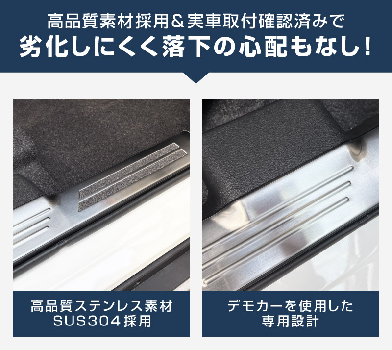 ��2/15��10%off�ۥե��󥯥� �����åեץ졼�� �����ɥ��ƥå���¦ �ե���ȡ��ꥢ���å� 4P ���ߤᡦ�����ݸ���դ� ���٤�3���顼 ����С��إ��饤�� �֥�å��إ��饤�� �����ܥ�Ĵ�å����� SUZUKI FRONX WDB3S WEB3S ���� �������� �ѡ��� �ɥ쥹���å� ���������꡼ ���ץ���� ���� �ҳ� �ݸ� ���ɻ� ��������