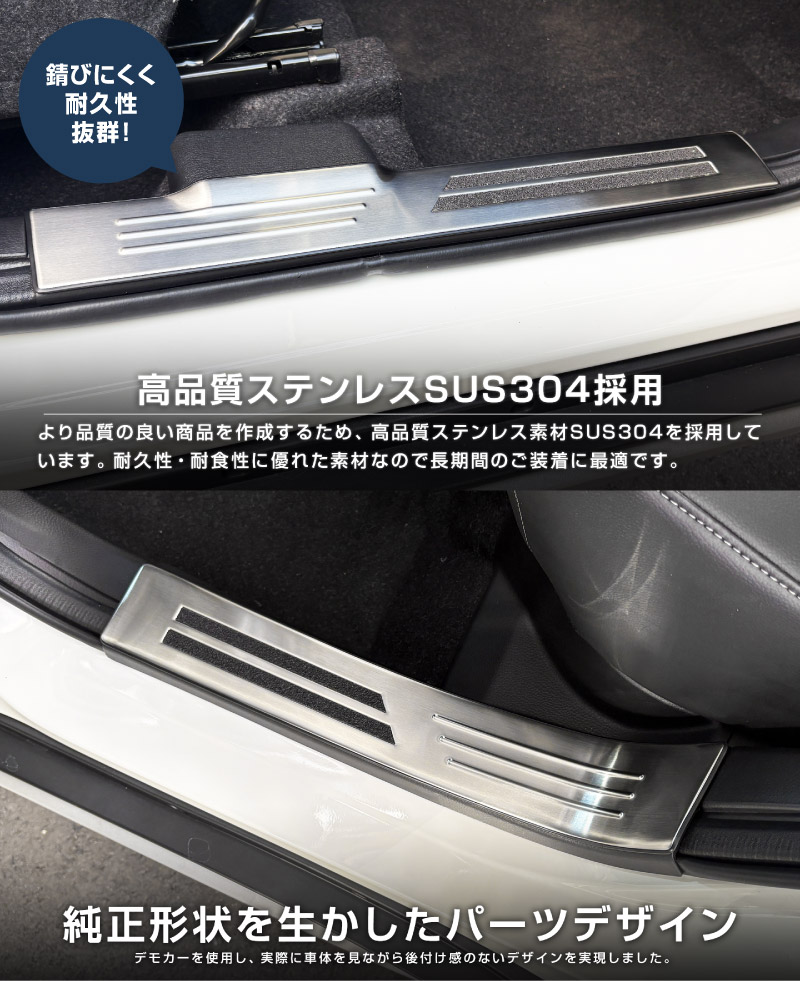 ��2/15��10%off�ۥե��󥯥� �����åեץ졼�� �����ɥ��ƥå���¦ �ե���ȡ��ꥢ���å� 4P ���ߤᡦ�����ݸ���դ� ���٤�3���顼 ����С��إ��饤�� �֥�å��إ��饤�� �����ܥ�Ĵ�å����� SUZUKI FRONX WDB3S WEB3S ���� �������� �ѡ��� �ɥ쥹���å� ���������꡼ ���ץ���� ���� �ҳ� �ݸ� ���ɻ� ��������