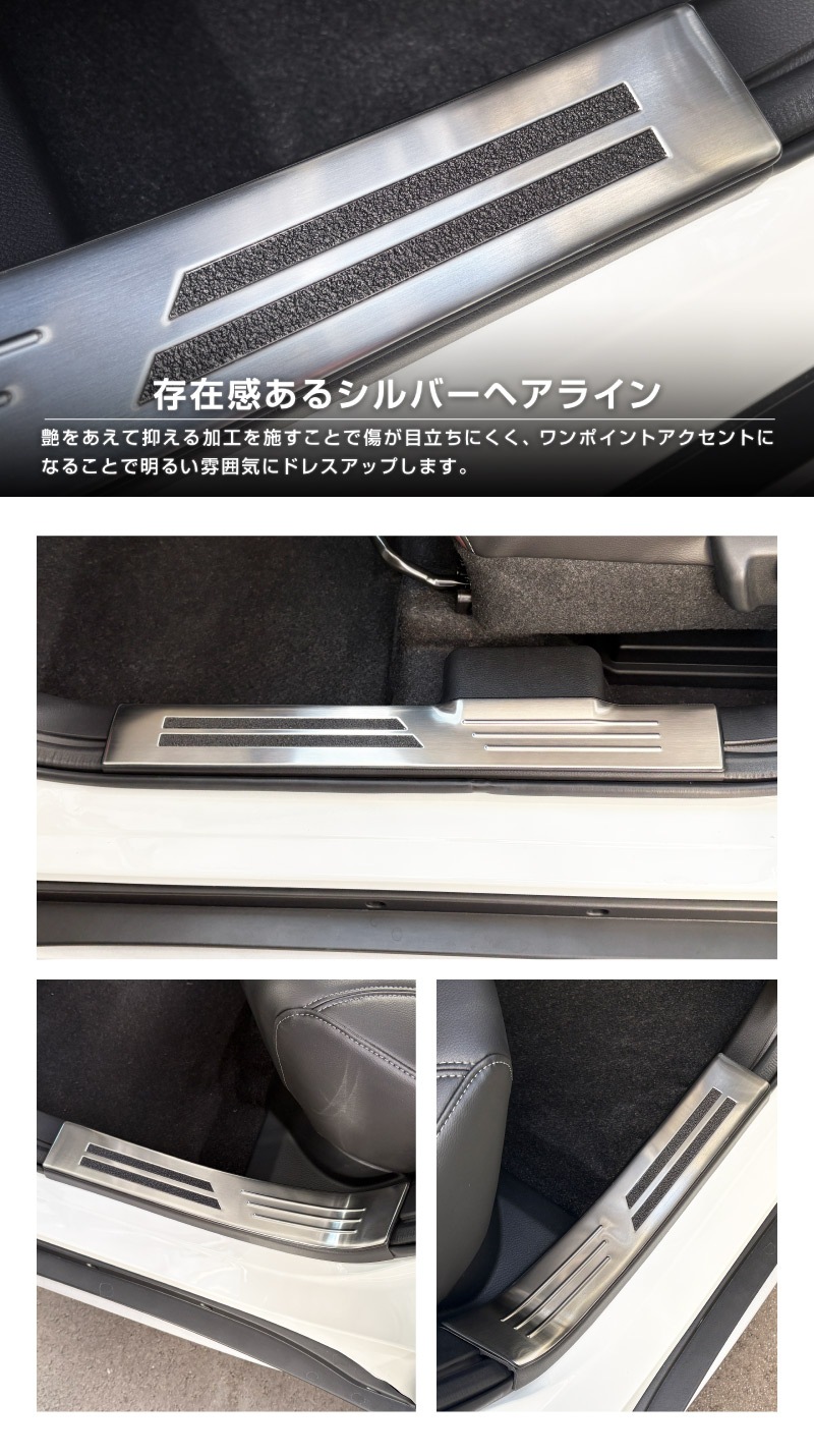 ��2/15��10%off�ۥե��󥯥� �����åեץ졼�� �����ɥ��ƥå���¦ �ե���ȡ��ꥢ���å� 4P ���ߤᡦ�����ݸ���դ� ���٤�3���顼 ����С��إ��饤�� �֥�å��إ��饤�� �����ܥ�Ĵ�å����� SUZUKI FRONX WDB3S WEB3S ���� �������� �ѡ��� �ɥ쥹���å� ���������꡼ ���ץ���� ���� �ҳ� �ݸ� ���ɻ� ��������