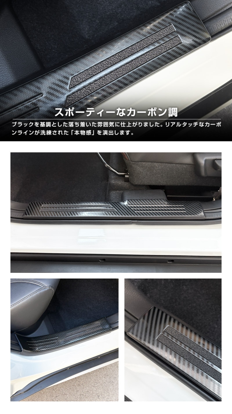 ��2/15��10%off�ۥե��󥯥� �����åեץ졼�� �����ɥ��ƥå���¦ �ե���ȡ��ꥢ���å� 4P ���ߤᡦ�����ݸ���դ� ���٤�3���顼 ����С��إ��饤�� �֥�å��إ��饤�� �����ܥ�Ĵ�å����� SUZUKI FRONX WDB3S WEB3S ���� �������� �ѡ��� �ɥ쥹���å� ���������꡼ ���ץ���� ���� �ҳ� �ݸ� ���ɻ� ��������