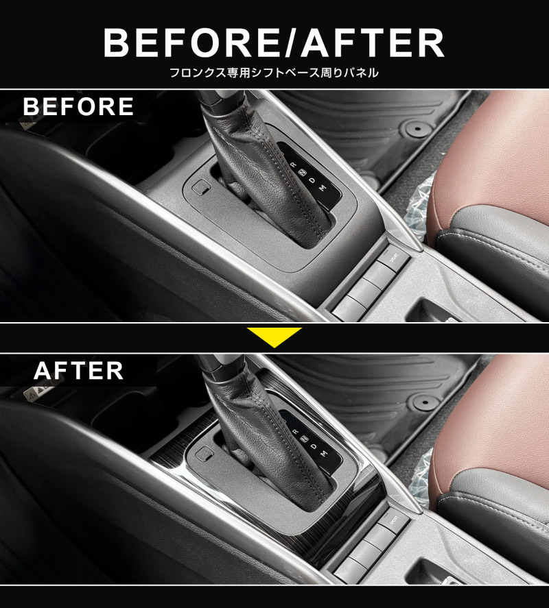 ե󥯥 եȥ١ѥͥ 1P ٤2顼 ƥ󥷥С ֥åإ饤å SUZUKI FRONX WDB3S WEB3S   ѡ ɥ쥹å ꡼ ƥꥢ ҳ