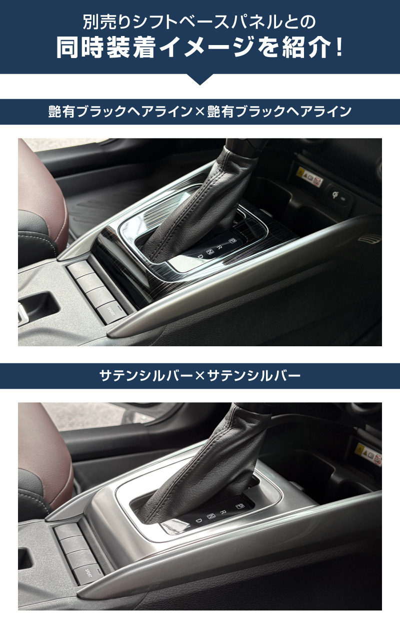 ե󥯥 եȥ١ѥͥ 1P ٤2顼 ƥ󥷥С ֥åإ饤å SUZUKI FRONX WDB3S WEB3S   ѡ ɥ쥹å ꡼ ƥꥢ ҳ