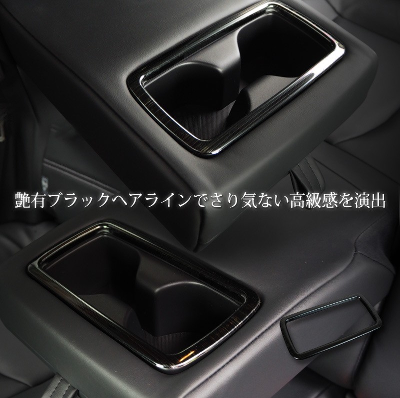 ϥꥢ 80 䥫åץۥС 1P ٤2顼 ƥ󥷥С/֥ͭåإ饤åȥ西 TOYOTA HARRIER 80   ѡ ɥ쥹å ꡼ ҳ ץ