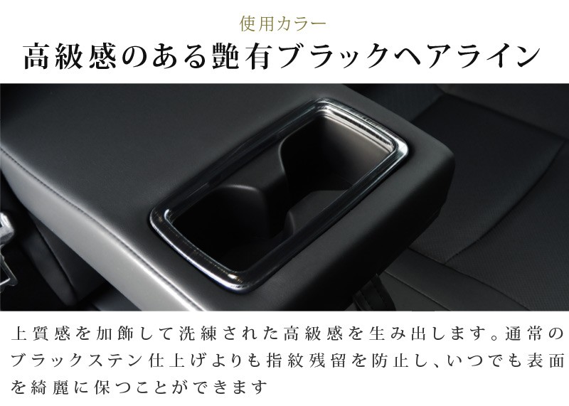 ϥꥢ 80 䥫åץۥС 1P ٤2顼 ƥ󥷥С/֥ͭåإ饤åȥ西 TOYOTA HARRIER 80   ѡ ɥ쥹å ꡼ ҳ ץ