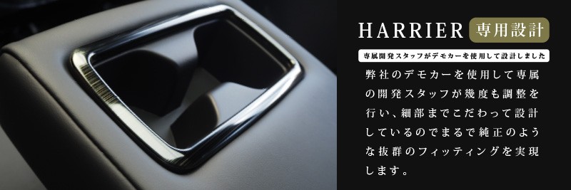 ϥꥢ 80 䥫åץۥС 1P ٤2顼 ƥ󥷥С/֥ͭåإ饤åȥ西 TOYOTA HARRIER 80   ѡ ɥ쥹å ꡼ ҳ ץ