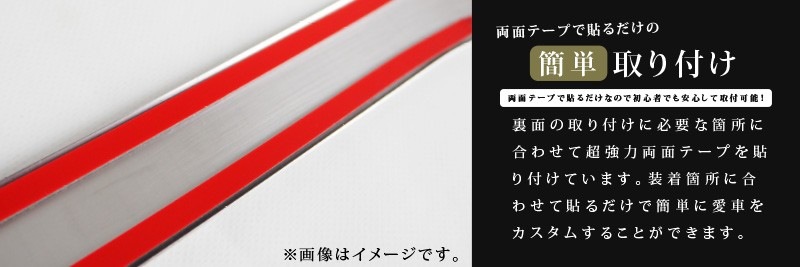 ϥꥢ 80 䥫åץۥС 1P ٤2顼 ƥ󥷥С/֥ͭåإ饤åȥ西 TOYOTA HARRIER 80   ѡ ɥ쥹å ꡼ ҳ ץ