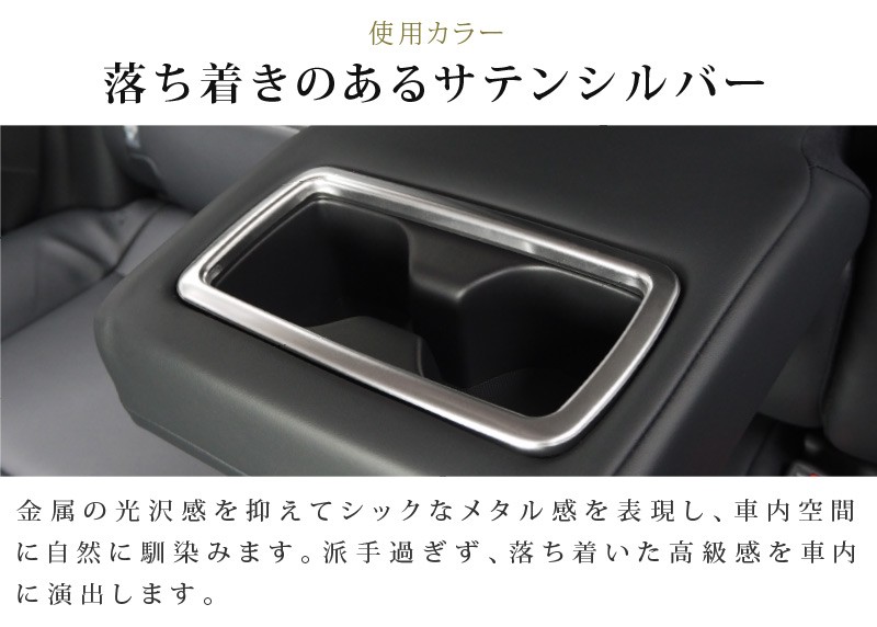 ϥꥢ 80 䥫åץۥС 1P ٤2顼 ƥ󥷥С/֥ͭåإ饤åȥ西 TOYOTA HARRIER 80   ѡ ɥ쥹å ꡼ ҳ ץ