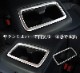 ϥꥢ 80 䥫åץۥС 1P ٤2顼 ƥ󥷥С/֥ͭåإ饤åȥ西 TOYOTA HARRIER 80   ѡ ɥ쥹å ꡼ ҳ ץ