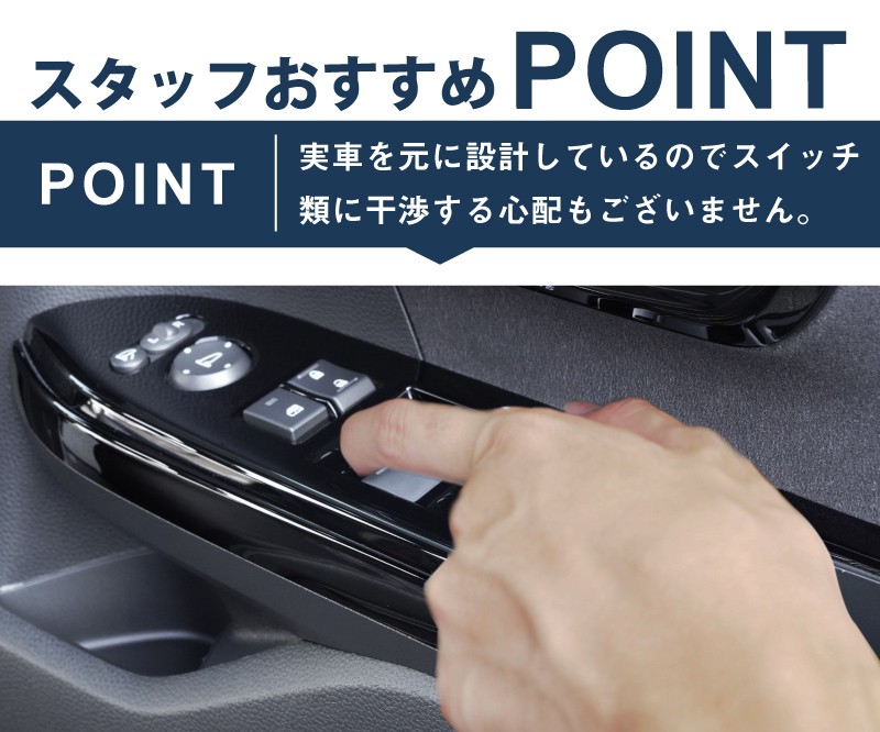 ڥȥåʡN-BOX/N-BOX JF3/4 / ɥåѥͥ եȡꥢ 4P ԥΥ֥ååۥ HONDA NBOX CUSTOM    ѡ ɥ쥹å ꡼ ҳ ץ