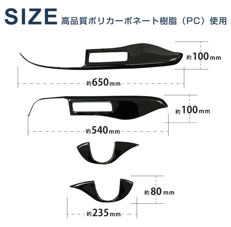 ڥȥåʡN-BOX/N-BOX JF3/4 / ɥåѥͥ եȡꥢ 4P ԥΥ֥ååۥ HONDA NBOX CUSTOM    ѡ ɥ쥹å ꡼ ҳ ץ