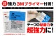 ڥȥåʡN-BOX/N-BOX JF3/4 / ɥåѥͥ եȡꥢ 4P ԥΥ֥ååۥ HONDA NBOX CUSTOM    ѡ ɥ쥹å ꡼ ҳ ץ