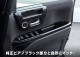 ڥȥåʡN-BOX/N-BOX JF3/4 / ɥåѥͥ եȡꥢ 4P ԥΥ֥ååۥ HONDA NBOX CUSTOM    ѡ ɥ쥹å ꡼ ҳ ץ