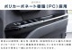 ڥȥåʡN-BOX/N-BOX JF3/4 / ɥåѥͥ եȡꥢ 4P ԥΥ֥ååۥ HONDA NBOX CUSTOM    ѡ ɥ쥹å ꡼ ҳ ץ
