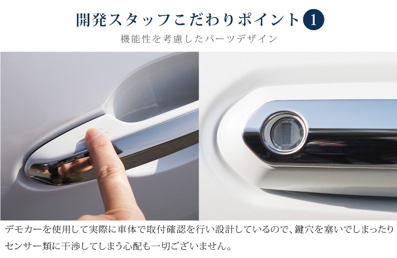 饦󥹥ݡ/饦󥯥С/饦󥨥ơȡRAV4/RAV4 PHV  ɥϥɥ륫С 4P ̻ž夲TOYOTA ȥ西 CROWN SPORT CROSSOVER ESTATE RAV4   ɥΥ  ѡ ɥ쥹å ץ ꡼ ҳ