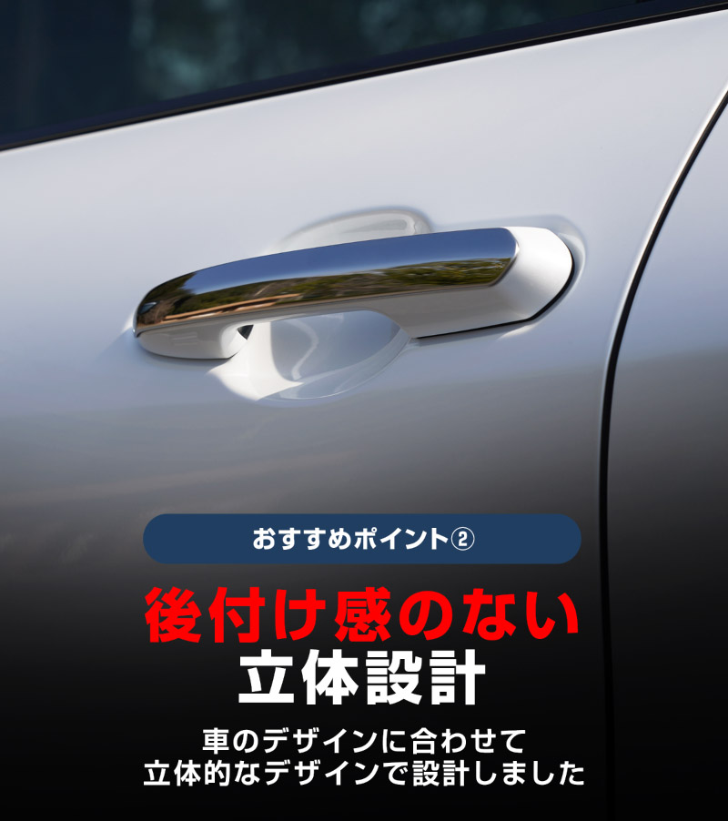 ���饦�󥹥ݡ���/���饦�󥯥��������С�/���饦�󥨥��ơ��ȡ�RAV4/RAV4 PHV ���� ���������ɥ��ϥ�ɥ륫�С� 4P ���̻ž夲��TOYOTA �ȥ西 CROWN SPORT CROSSOVER ESTATE RAV4 ���� ������ �ɥ��Υ� �������� �ѡ��� �ɥ쥹���å� ���ץ���� ���������꡼ �ҳ���