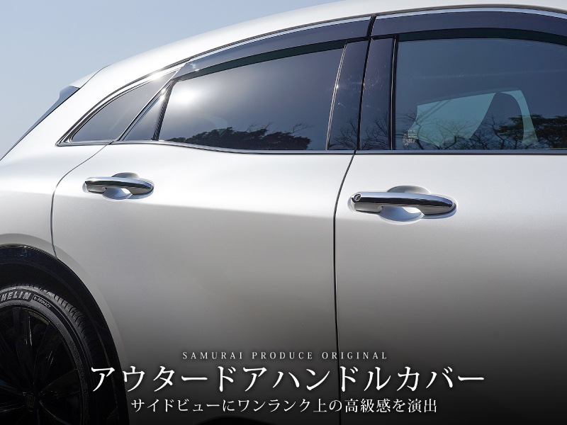 饦󥹥ݡ/饦󥯥С/饦󥨥ơȡRAV4/RAV4 PHV  ɥϥɥ륫С 4P ̻ž夲TOYOTA ȥ西 CROWN SPORT CROSSOVER ESTATE RAV4   ɥΥ  ѡ ɥ쥹å ץ ꡼ ҳ