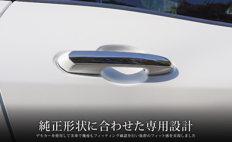 ✴︎新品✴︎ インパラ/ドアハンドル 1963 1964 インパラ ドア ハンドル セット Impala Door Handle