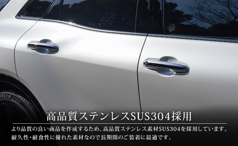 饦󥹥ݡ/饦󥯥С/饦󥨥ơȡRAV4/RAV4 PHV  ɥϥɥ륫С 4P ̻ž夲TOYOTA ȥ西 CROWN SPORT CROSSOVER ESTATE RAV4   ɥΥ  ѡ ɥ쥹å ץ ꡼ ҳ