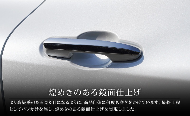 饦󥹥ݡ/饦󥯥С/饦󥨥ơȡRAV4/RAV4 PHV  ɥϥɥ륫С 4P ̻ž夲TOYOTA ȥ西 CROWN SPORT CROSSOVER ESTATE RAV4   ɥΥ  ѡ ɥ쥹å ץ ꡼ ҳ