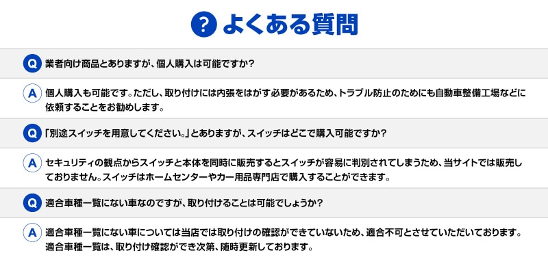 �ڥץꥦ�� 50�� ���ѡۼ�ξ����ͽ������ ���ƥ륹���å� �����ʤ�ͽ�����֤ǰ��֤����ɸ桪 STEALTHLOCK �����к� �����ɻ���ˡ �����������ƥ� �ȥ西 TOYOTA PRIUS 50