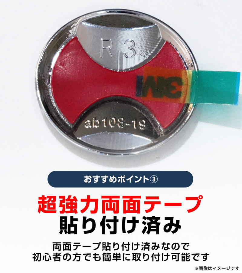 【5/17～10%off】CX-80 KL系 パワーシートボタンカバー 左右セット 6P メッキ仕上げ 2026年MC後 対応 ｜マツダ MAZDA 新型 CX80 専用 内装 インテリア スイッチ パネル カスタム パーツ ドレスアップ アクセサリー 社外品
