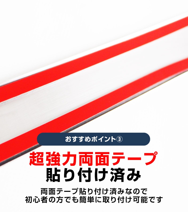 ��2/15��10%off�ۿ������ꥪ�Х�ǥ��å� MAD7S �ǥꥫD:2�������� �ե���ȥ�å� �����˥å��� 1P ���̻ž夲�å����� SUZUKI SOLIO BANDIT 5AA-MAD7S ��ɩ MITSUBISHI DELICA D2 CUSTOM ���� �������� �ѡ��� �ɥ쥹���å� ���������꡼ ���ץ���� ������ ���� �������� �ҳ� �ե���� ����� �Х�ѡ�