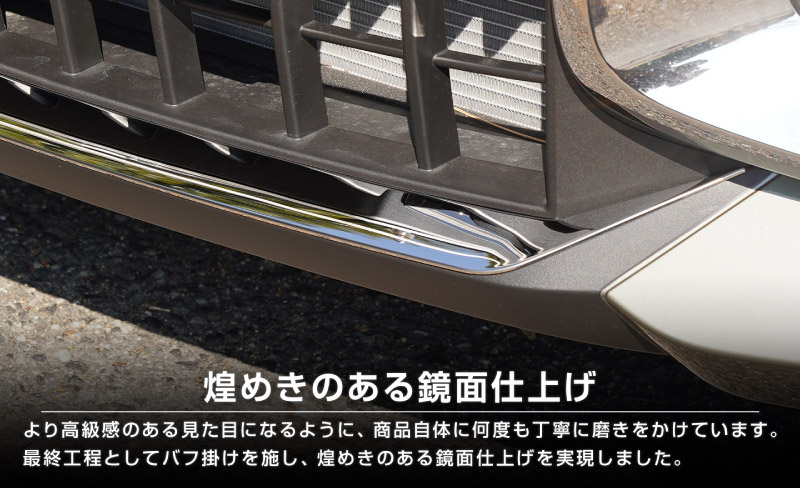 ��2/15��10%off�ۿ������ꥪ�Х�ǥ��å� MAD7S �ǥꥫD:2�������� �ե���ȥ�å� �����˥å��� 1P ���̻ž夲�å����� SUZUKI SOLIO BANDIT 5AA-MAD7S ��ɩ MITSUBISHI DELICA D2 CUSTOM ���� �������� �ѡ��� �ɥ쥹���å� ���������꡼ ���ץ���� ������ ���� �������� �ҳ� �ե���� ����� �Х�ѡ�