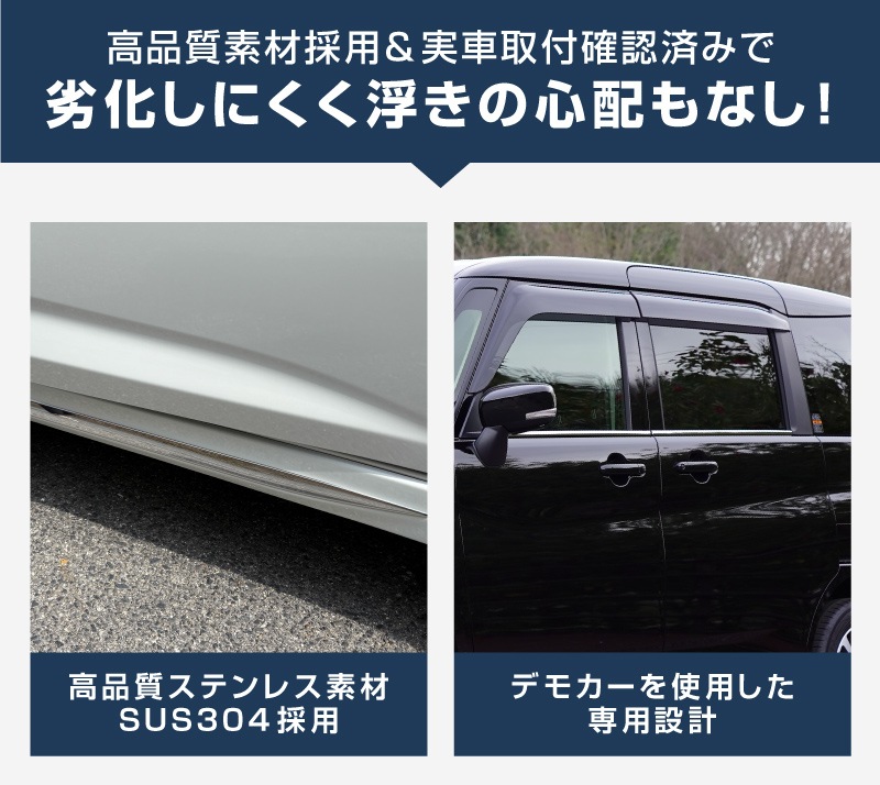 �ڥ��åȳ�ۿ������ꥪ ���ꥪ�Х�ǥ��å� MAD7S MA37S MA27S �ǥꥫD:2 �ǥꥫD:2�������� �����ɥɥ� �����˥å��� �� ������ɥ��ȥ�� �����˥å��� �� �����ɥ�åץ����˥å��� 12P ���̻ž夲 �����ѡ��ĥ��åȡå����� SUZUKI SOLIO BANDIT MAD7S 5AA-MA37S 5BA-MA27S MA27S MA37S ��ɩ MITSUBISHI DELICA D2 CUSTOM ���� �ѡ��� ���������꡼ �ҳ���ͽ������/2��28��������ͽ���