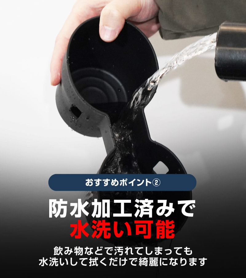 新型エクストレイル T33 フロントドリンクホルダートレイ 1P ブラック 2025年マイナーチェンジ後対応｜日産 NISSAN X-TRAIL 2025 専用 カップ トレイ アクセサリー インテリア 内装 収納 小物入れ 社外 保護 傷防止 キズ隠し【予約販売/4月30日頃入荷予定】