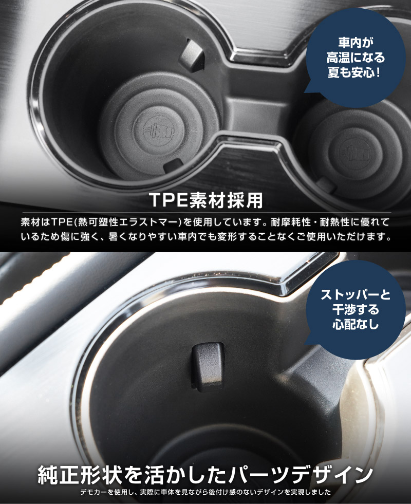 新型エクストレイル T33 フロントドリンクホルダートレイ 1P ブラック 2025年マイナーチェンジ後対応｜日産 NISSAN X-TRAIL 2025 専用 カップ トレイ アクセサリー インテリア 内装 収納 小物入れ 社外 保護 傷防止 キズ隠し【予約販売/4月30日頃入荷予定】