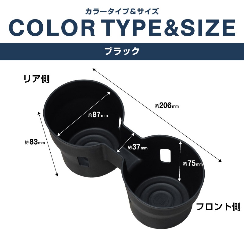 新型エクストレイル T33 フロントドリンクホルダートレイ 1P ブラック 2025年マイナーチェンジ後対応｜日産 NISSAN X-TRAIL 2025 専用 カップ トレイ アクセサリー インテリア 内装 収納 小物入れ 社外 保護 傷防止 キズ隠し【予約販売/4月30日頃入荷予定】