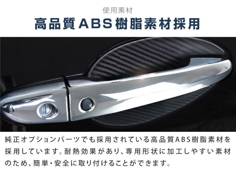 �ڥ��åȳ��CX-5 KF�� ����/��� �ե���� �ꥢ �ɥ��Υ� ���С� 10P ��å��ž� �� CX-5 �ץ��ƥ������ ���С� �����ܥ��� 4P�åޥĥ� MAZDA CX5 �������� ���� �ѡ��� �ɥ쥹���å� ���������꡼ �ҳ��� ������