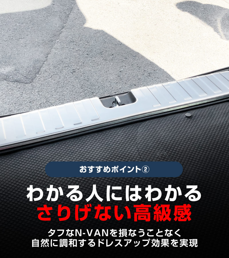 N-VAN �饲�å������å� 1P ���٤�2���顼 �إ��饤�󥷥�С� �إ��饤��֥�å��åۥ�� HONDA ���̥Х� �������� ���� �ѡ��� �ɥ쥹���å� ���������꡼ �ҳ��� ���ץ�����ͽ������/�֥�å�:2��20��������ͽ���