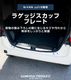 N-VAN �饲�å������å� 1P ���٤�2���顼 �إ��饤�󥷥�С� �إ��饤��֥�å��åۥ�� HONDA ���̥Х� �������� ���� �ѡ��� �ɥ쥹���å� ���������꡼ �ҳ��� ���ץ�����ͽ������/�֥�å�:2��20��������ͽ���