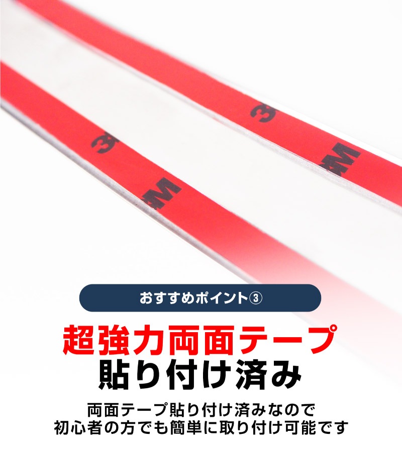 ロッキー レックス フロントグリルガーニッシュ 3P 鏡面仕上 高品質ステンレス製｜ダイハツ DAIHATSU ROCKY スバル SUBARU REX カスタム 専用 パーツ ドレスアップ アクセサリー 社外品 オプション エアロ