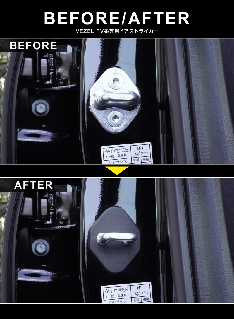 ��2/15��5%off�ۿ����������� �ɥ����ȥ饤�������С� 4P PP �֥�å� 2024ǯ�ޥ��ʡ������󥸸��б��åۥ�� HONDA VEZEL RV�� ���� ���� �������� �ݸ�ѡ��� �ɥ����ȥåѡ����С� ���ȥ饤�������С� �ɥ쥹���å� ���������꡼ �ҳ��� ������ ���ץ����ڥ᡼�����о�/���������ã���������Բġ�