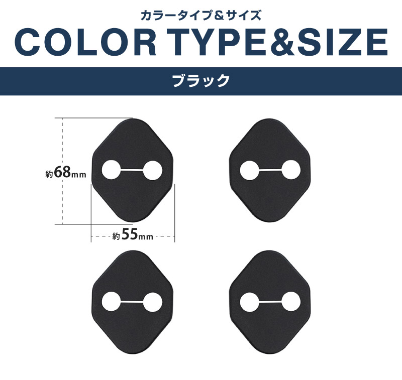 ��2/15��5%off�ۿ����������� �ɥ����ȥ饤�������С� 4P PP �֥�å� 2024ǯ�ޥ��ʡ������󥸸��б��åۥ�� HONDA VEZEL RV�� ���� ���� �������� �ݸ�ѡ��� �ɥ����ȥåѡ����С� ���ȥ饤�������С� �ɥ쥹���å� ���������꡼ �ҳ��� ������ ���ץ����ڥ᡼�����о�/���������ã���������Բġ�