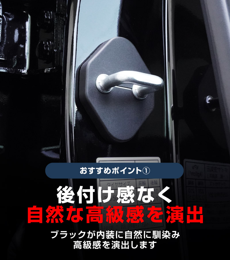 ��2/15��5%off�ۿ����������� �ɥ����ȥ饤�������С� 4P PP �֥�å� 2024ǯ�ޥ��ʡ������󥸸��б��åۥ�� HONDA VEZEL RV�� ���� ���� �������� �ݸ�ѡ��� �ɥ����ȥåѡ����С� ���ȥ饤�������С� �ɥ쥹���å� ���������꡼ �ҳ��� ������ ���ץ����ڥ᡼�����о�/���������ã���������Բġ�