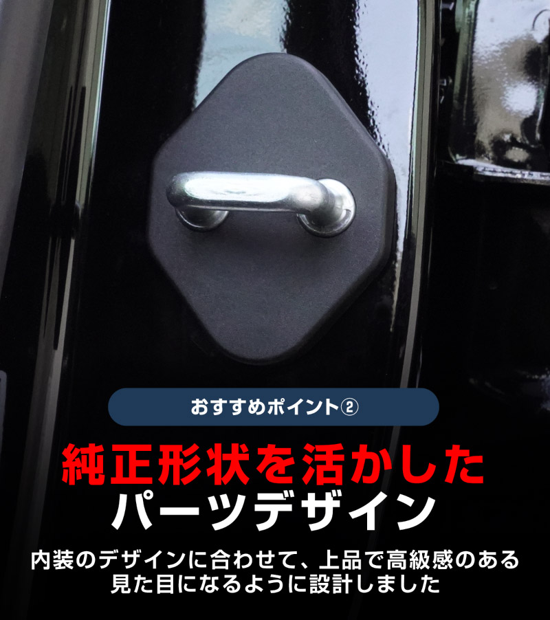 ��2/15��5%off�ۿ����������� �ɥ����ȥ饤�������С� 4P PP �֥�å� 2024ǯ�ޥ��ʡ������󥸸��б��åۥ�� HONDA VEZEL RV�� ���� ���� �������� �ݸ�ѡ��� �ɥ����ȥåѡ����С� ���ȥ饤�������С� �ɥ쥹���å� ���������꡼ �ҳ��� ������ ���ץ����ڥ᡼�����о�/���������ã���������Բġ�