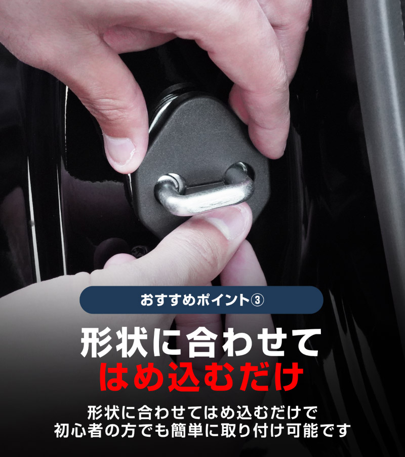 ��2/15��5%off�ۿ����������� �ɥ����ȥ饤�������С� 4P PP �֥�å� 2024ǯ�ޥ��ʡ������󥸸��б��åۥ�� HONDA VEZEL RV�� ���� ���� �������� �ݸ�ѡ��� �ɥ����ȥåѡ����С� ���ȥ饤�������С� �ɥ쥹���å� ���������꡼ �ҳ��� ������ ���ץ����ڥ᡼�����о�/���������ã���������Բġ�