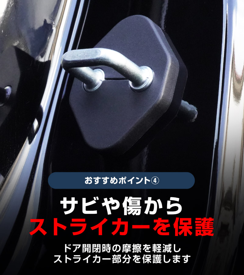 ��2/15��5%off�ۿ����������� �ɥ����ȥ饤�������С� 4P PP �֥�å� 2024ǯ�ޥ��ʡ������󥸸��б��åۥ�� HONDA VEZEL RV�� ���� ���� �������� �ݸ�ѡ��� �ɥ����ȥåѡ����С� ���ȥ饤�������С� �ɥ쥹���å� ���������꡼ �ҳ��� ������ ���ץ����ڥ᡼�����о�/���������ã���������Բġ�