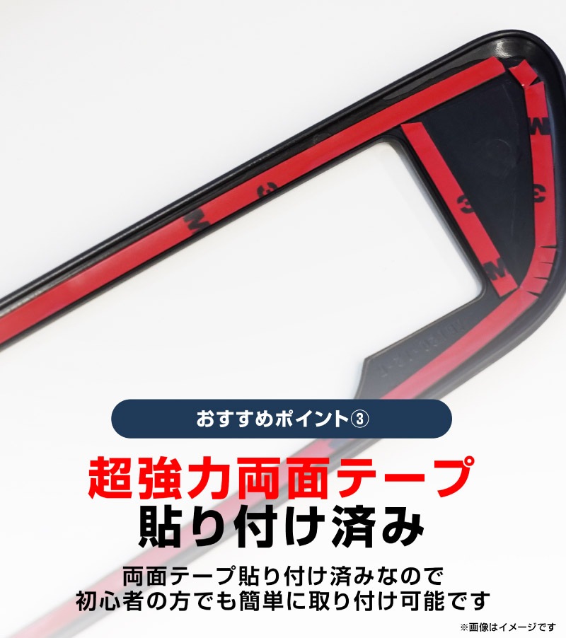 【アウトレット品】新型エクストレイル T33 フロント ドリンクホルダーパネル 1P メッキ仕上げ 2025年マイナーチェンジ後対応｜日産 NISSAN X-TRAIL 専用 内装 インテリアパネル カスタム パーツ ドレスアップ アクセサリー 社外品 【メール便対象/代引き・配達日時指定不可】