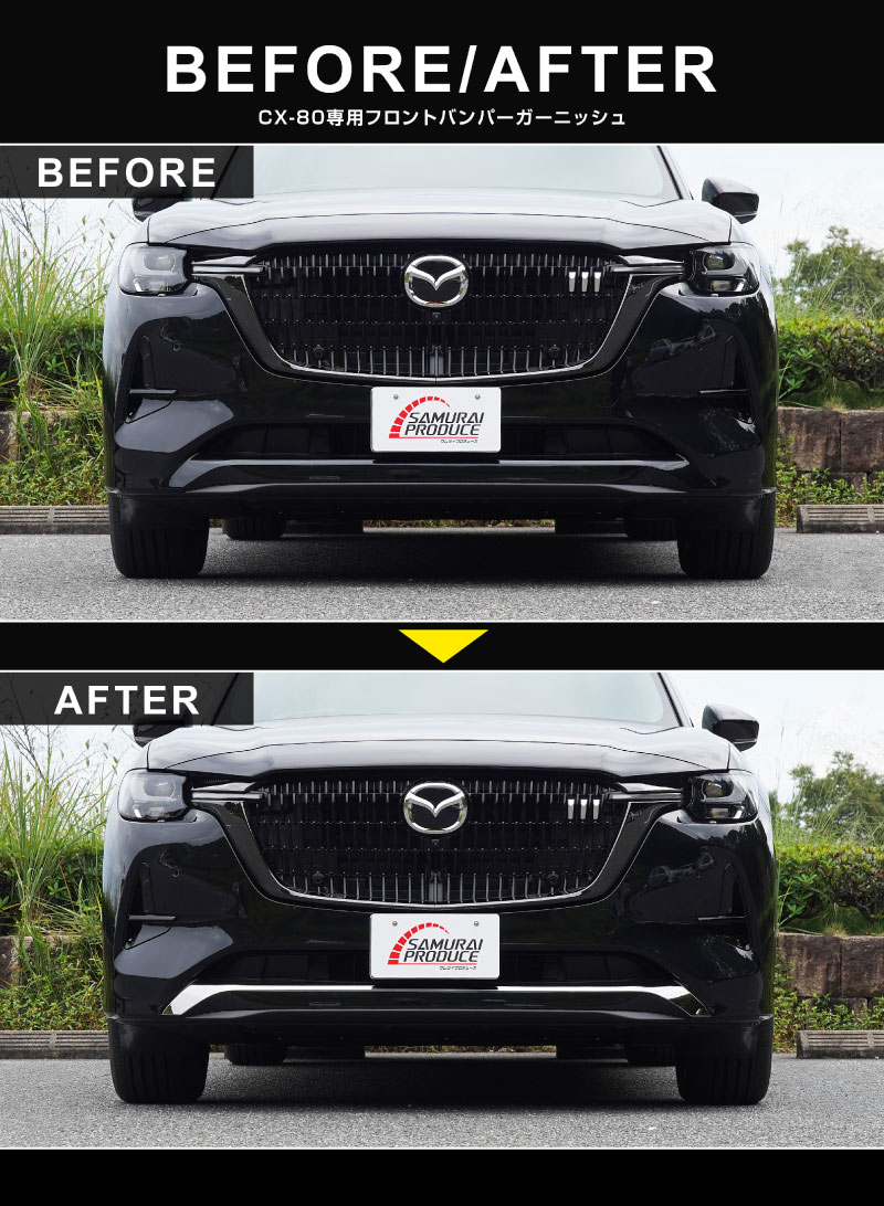 CX-80 KL�� XD-HYBRID PHEV ���� �ե���ȥХ�ѡ������˥å��� 3P ���٤�2���顼 ���̻ž夲 ���⡼������С��åޥĥ� MAZDA CX80 ���� ���� �ե���� �������� �ѡ��� �ɥ쥹���å� ���������꡼ �ҳ��� ������