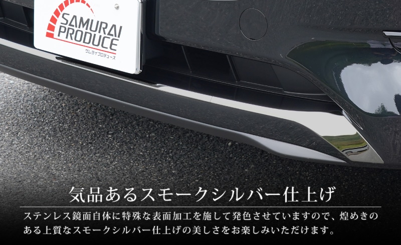 CX-80 KL XD-HYBRID PHEV  եȥХѡ˥å 3P ٤3 ̻ž夲/⡼С/֥å̻ž夲åޥĥ MAZDA CX80   ե  ѡ ɥ쥹å ꡼ ҳ 