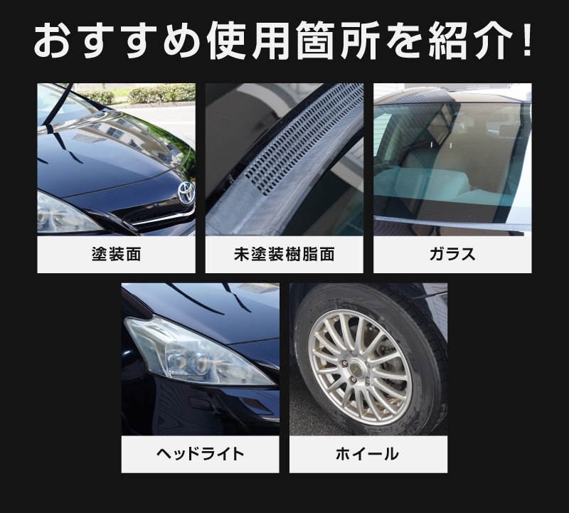 饤å QUICK COAT 300ml Ķ女ƥ󥰥ץ졼 Ǩ줿ޤޤΥܥǥ˿᤭ Ķûμ女ƥ ֿб  Ф   ƥʥ ɥ ƥ󥰺 ɥ 