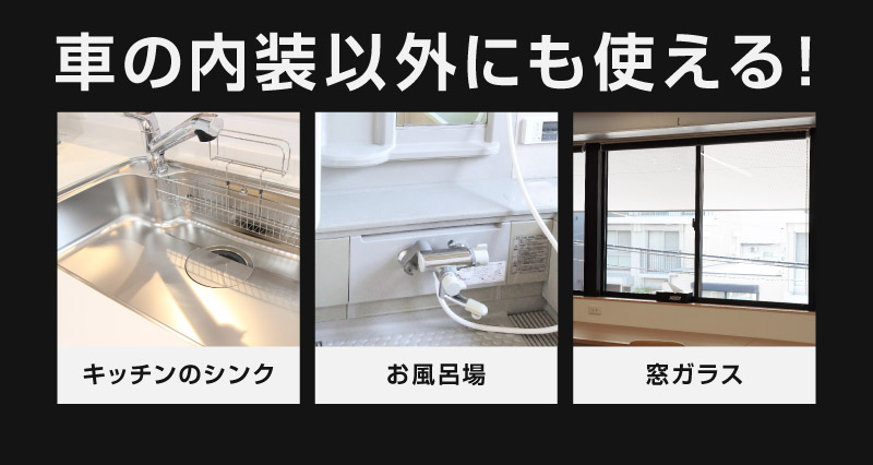 饤å QUICK COAT 300ml Ķ女ƥ󥰥ץ졼 Ǩ줿ޤޤΥܥǥ˿᤭ Ķûμ女ƥ ֿб  Ф   ƥʥ ɥ ƥ󥰺 ɥ 